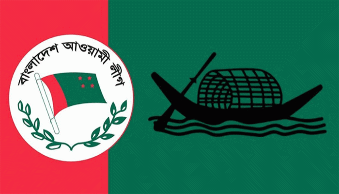 সন্ত্রাসবিরোধী সংশোধন বিল-২০২৬ সংসদে পাস, নিষিদ্ধই থাকছে আওয়ামী লীগের কার্যক্রম