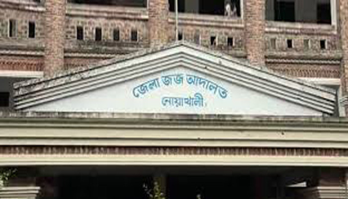 গ্রাহকের টাকা আত্মসাতের দায়ে ব্যাংক ব্যবস্থাপকের ১৫ বছরের কারাদন্ড