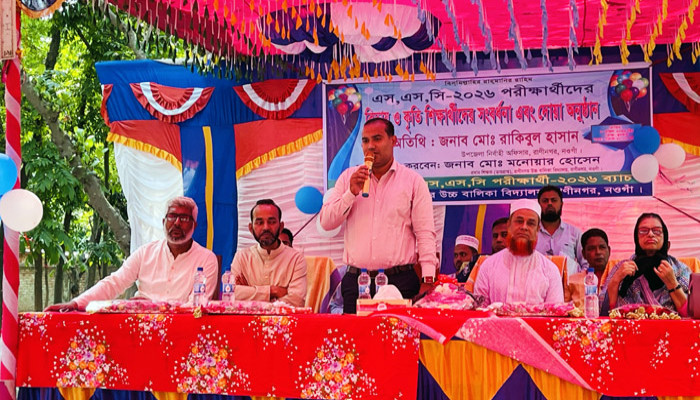 রাণীনগরে এসএসসি পরীক্ষার্থীদের বিদায় সংবর্ধনা