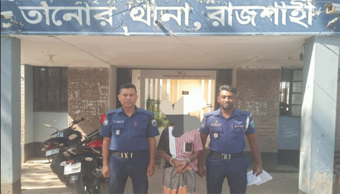 তানোরে ট্যাপেন্টাডল ট্যাবলেটসহ আটক