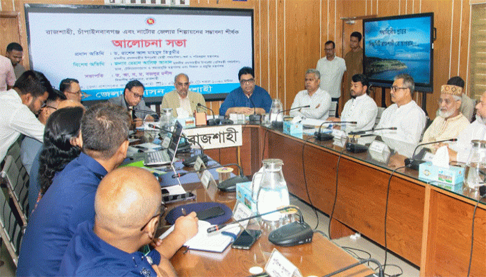 আমাদের নির্বাচনি ইশতাহার এখন জাতীয় এজেন্ডায় পরিণত হয়েছে- প্রধানমন্ত্রীর অর্থ ও  পরিকল্পনা উপদেষ্টা