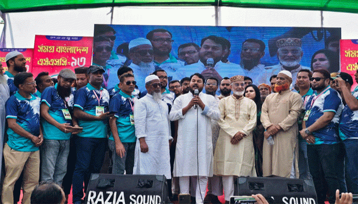 রাজশাহীতে সমগ্র বাংলাদেশ এসএসসি-৯৩  এর ৪র্থ প্রতিষ্ঠাবার্ষিকী উদযাপন