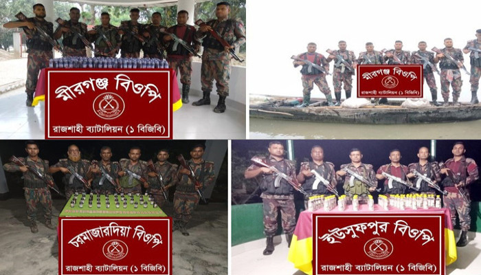 রাজশাহীতে বিজিবি অভিযানে বিপুল মাদক জব্দ, কারবারিরা পলাতক