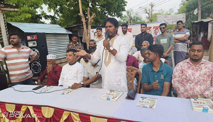 হাম প্রতিরোধে মাঠে যুবদল নেতা রফিকুল ইসলাম রবি, সচেতনতা কার্যক্রমে জনসচেতনতা বৃদ্ধি