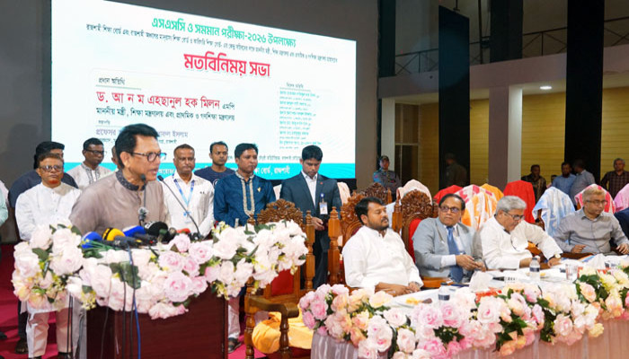 এসএসসি পরীক্ষার স্বচ্ছতা নিশ্চিত করতে রাজশাহীতে মতবিনিময় সভা