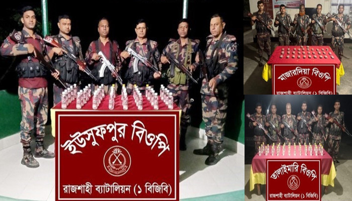 রাজশাহীতে বিপুল মাদক জব্দ পাচারকারীরা পালিয়েছে