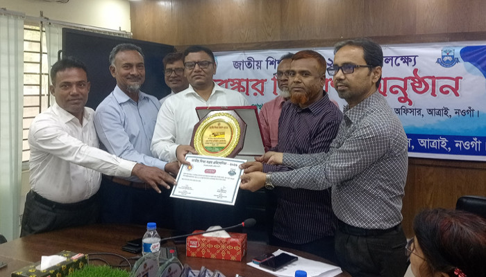 আত্রাইয়ে জাতীয় শিক্ষা সপ্তাহ-২০২৬ উপলক্ষে বর্ণাঢ্য পুরস্কার বিতরণী অনুষ্ঠিত