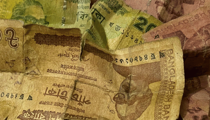 ছেঁড়া-ফাটা নোট নিয়ে কেন্দ্রীয় ব্যাংকের নতুন সিদ্ধান্ত