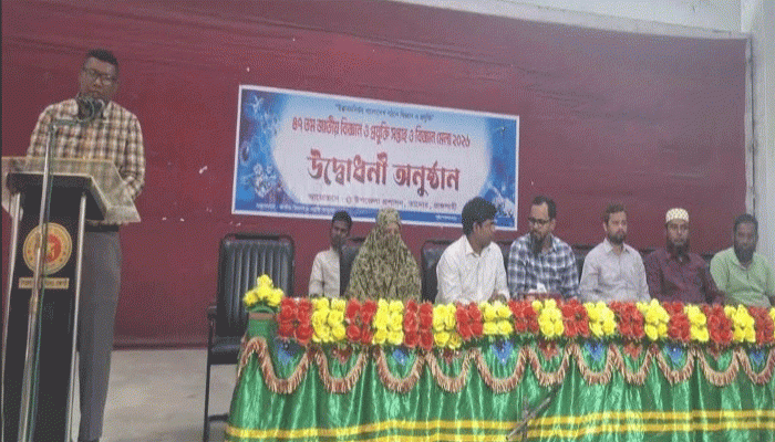 তানোরে বিজ্ঞান মেলা ও প্রতিযোগিতা