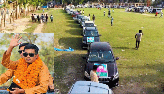 মাইক্রোবাসে মহড়া দেয়ায় পদ গেল ছাত্রদল নেতার