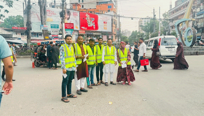 নিসচা রাজশাহী জেলা শাখার সচেতনমূলক কর্মসূচী পালন