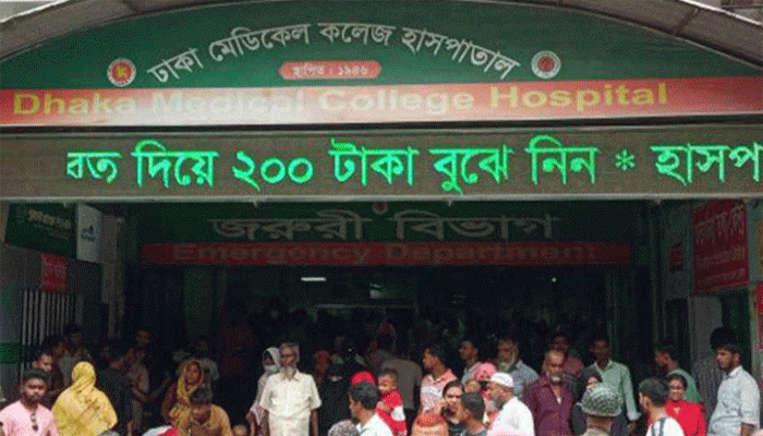 ঢাকায় ঘরে ঢুকে তরুণীকে কুপিয়ে হত্যা