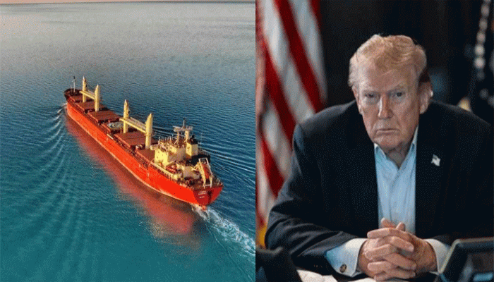 ট্রাম্পের অবরোধকে ‘বুড়ো আঙ্গুল’ দেখিয়ে হরমুজ পার হলো চীনের জাহাজ