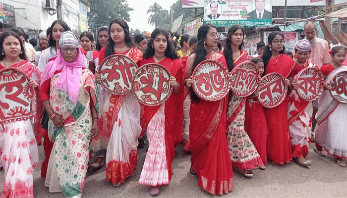 আত্রাইয়ে বাংলা নববর্ষ ১৪৩৩ উদযাপিত, বৈশাখী শোভাযাত্রা ও পান্তা উৎসব