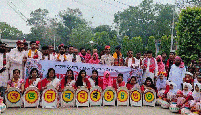 নিয়ামতপুরে নানা আয়োজনে পয়লা বৈশাখ উদযাপন