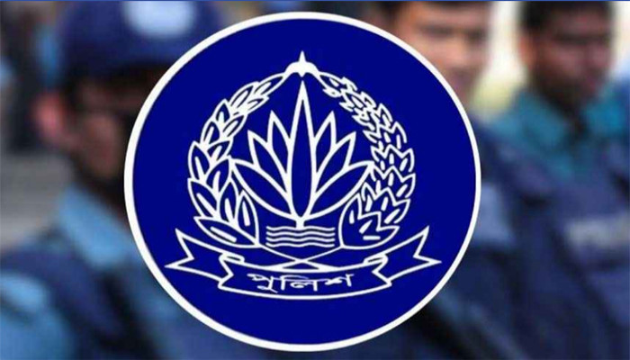 ডিআইজিসহ পুলিশের ১৭ কর্মকর্তাকে বদলি