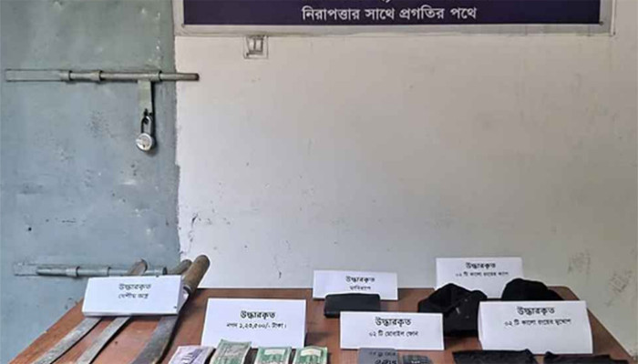 মুরগি বিক্রির কথা বলে ডেকে এনে ছিনতাই