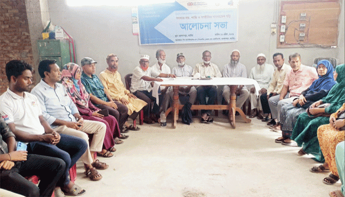 শান্তি ও সম্প্রীতি প্রতিষ্ঠার লক্ষ্যে গুরুদাসপুরে আলোচনা সভা