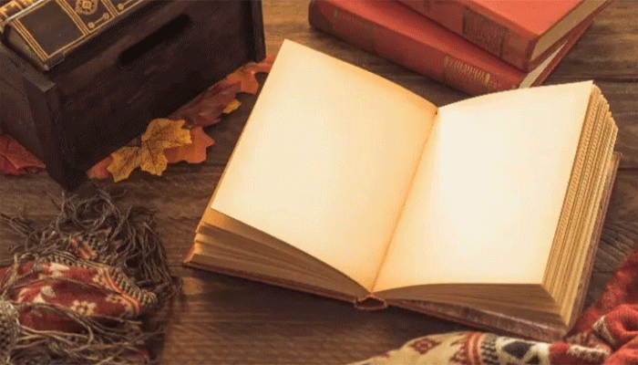 জাল হাদিস চেনা যায় যেভাবে