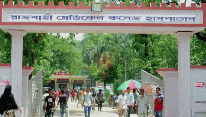 রামেকে হামের প্রাদুর্ভাব অব্যাহত, ২৪ ঘণ্টায় এক শিশুর মৃত্যু, নতুন ভর্তি ১১