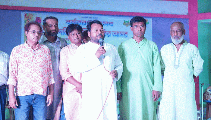 নগরীতে বর্ষবরণ উৎসব ও নান্দনিক কবিতা পাঠের আসর অনুষ্ঠিত