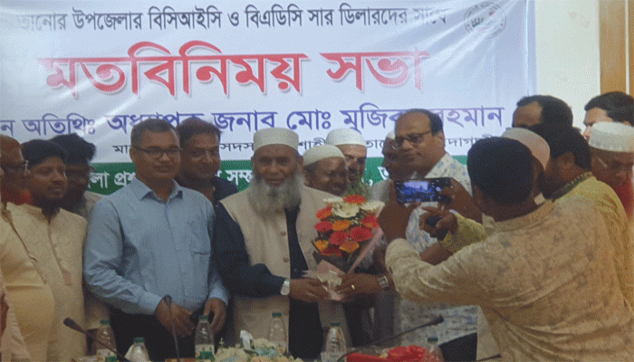 তানোরে সার ডিলারদের সঙ্গে এমপির মতবিনিময়