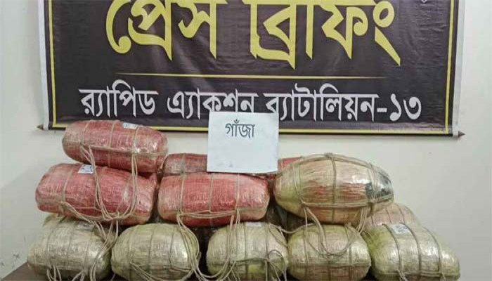 কুড়িগ্রামে খাটের নিচ থেকে মিলল প্রায় দুই মণ গাঁজা