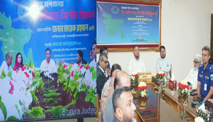 বগুড়া, রাজশাহীসহ ৭ জেলায় ই-বেইলবন্ড  সিস্টেম উদ্বোধন করেছেন প্রধানমন্ত্রী