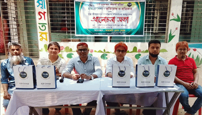 আরজেবি হেলথ কেয়ারের আয়োজনে হাম-রুবেলারপ্রতিরোধ ও প্রতিকার বিষয়ক সভা অনুষ্ঠিত