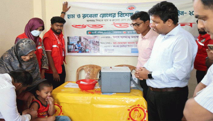 সিংড়ায় হাম ও রুবেলা রোগের টিকাদান ক্যাম্পেইন