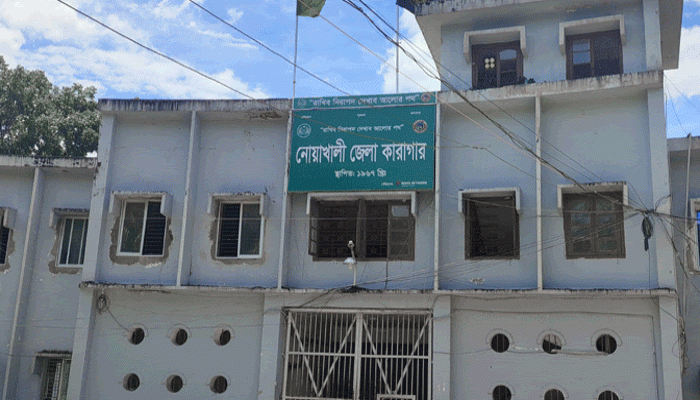 হত্যা মামলার আসামি,কারাগারেই এসএসসি দিচ্ছে নোয়াখালীর রাজিন