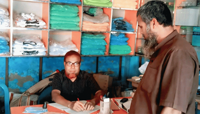 হারিয়ে যেতে বসেছে লাল রঙের বার্তা বাহক