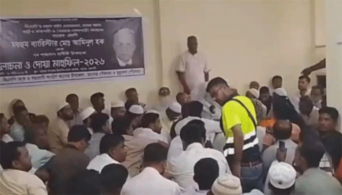 তানোরে সাবেকমন্ত্রী ব্যারিষ্টার আমিনুল হকের ৭ম মৃত্যু বার্ষিকী পালিত