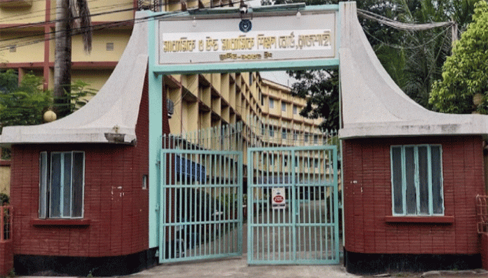 প্রায় ৯৯ ভাগ পরীক্ষার্থীর উপস্থিতিতে শুরু হলো রাজশাহী শিক্ষা বোর্ডের এসএসসি পরীক্ষা