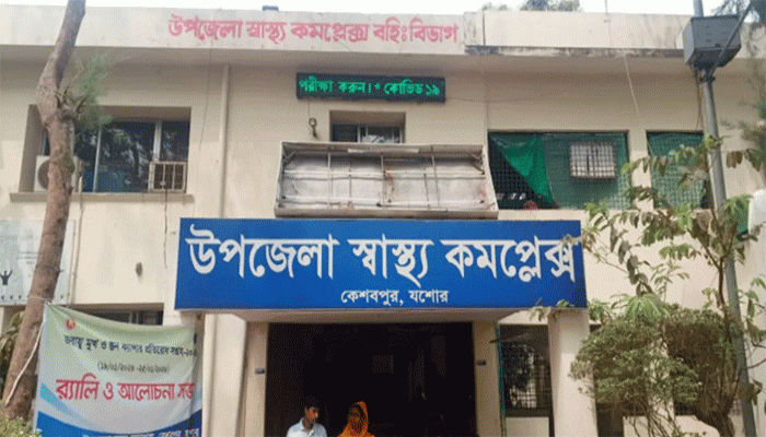 যশোরে দুই সন্তানসহ বিষপান, মায়ের মৃত্যু