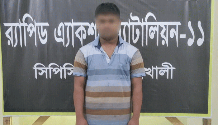 প্রবাসীর স্ত্রীকে ধর্ষণ, নগ্ন ভিডিও ধারণ করে চাঁদাবাজি: গ্রেপ্তার ১