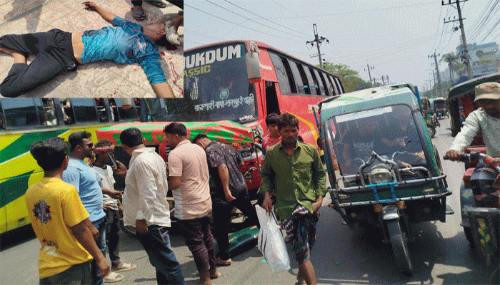 রাজশাহী নগরীর সময় চত্ত্বরে বাস-অটোরিকশা সংঘর্ষে গৃহবধূ নিহত, আহত ২