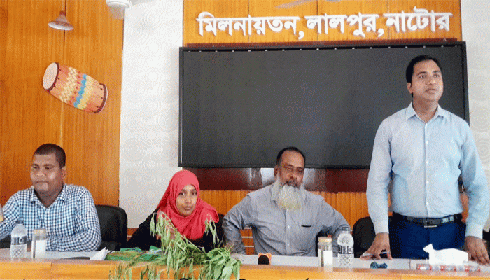 লালপুরে পাট চাষীদের প্রশিক্ষণ কর্মশালা