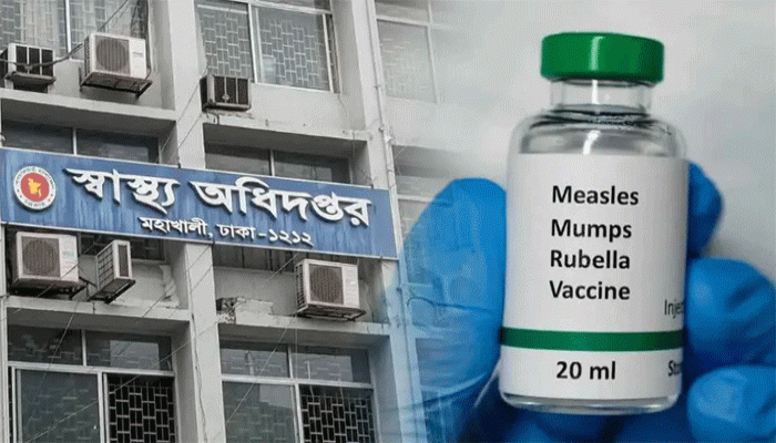 হাম ও হাম সন্দেহে আরও ৫ শিশুর মৃত্যু