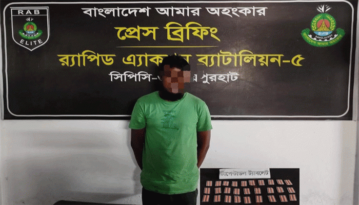জয়পুরহাটে বিপুল পরিমাণ ট্যাপেন্টাডল ট্যাবলেটসহ মাদক কারবারী গ্রেফতার