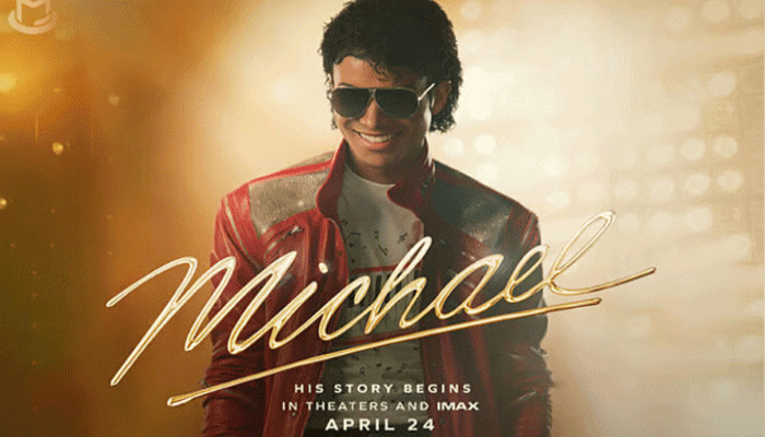 বিশ্বজুড়ে মুক্তি পেল মাইকেল জ্যাকসনের বায়োপিক