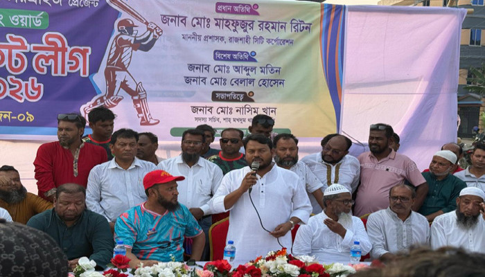 ​১৭নং ওয়ার্ড ক্রিকেট লীগের সিজন-৯ উদ্বোধন