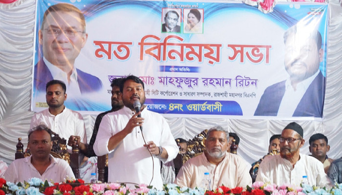 রাজশাহীর বুলুনপুরে ড্রেন না থাকায় জলাবদ্ধতা: দ্রুত সমাধানের নির্দেশ রাসিক প্রশাসকের