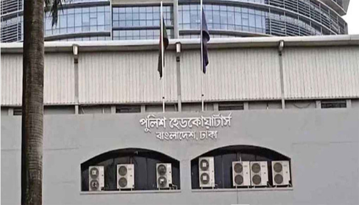 সংসদসহ গুরুত্বপূর্ণ স্থাপনায় হামলার আশঙ্কা, সতর্কতা জারি 