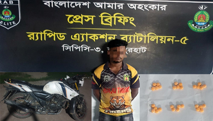 জয়পুরহাটে ইয়াবাসহ মাদক ব্যবসায়ী গ্রেপ্তার, মোটরসাইকেল জব্দ