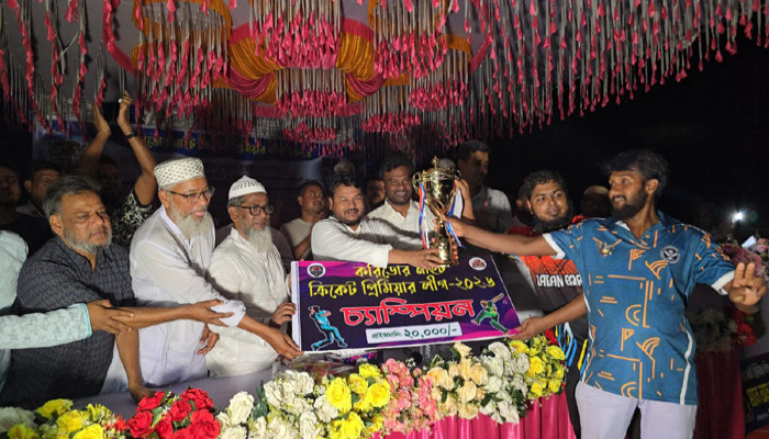 রাজশাহীতে করিডোর নাইট ক্রিকেট প্রিমিয়ার লীগের পুরস্কার বিতরণ