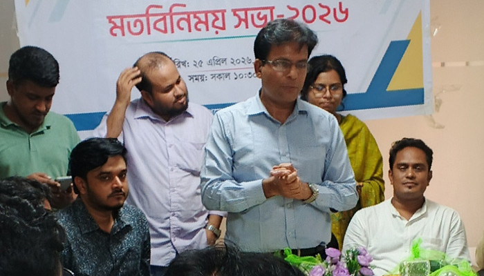​রাজশাহীতে জমকালো আয়োজনে ‘মতবিনিময় সভা এবং ক্যারিয়ার কাউন্সিল -২০২৬’ অনুষ্ঠিত