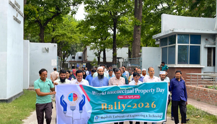 সচেতনতামূলক নানা কর্মসূচির মধ্য দিয়ে রাজশাহী প্রকৌশল ও প্রযুক্তি বিশ্ববিদ্যালয়ে