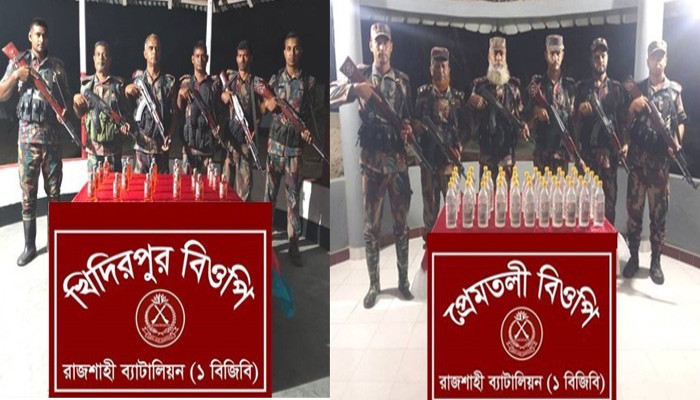 রাজশাহী সীমান্তে বিপুল ভারতীয় মদ জব্দ