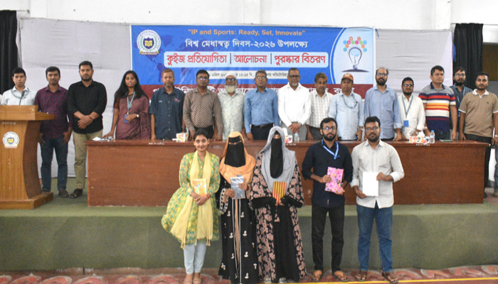 পুণ্ড্র ইউনিভার্সিটিতে বিশ্ব মেধাস্বত্ব দিবস-২০২৬ পালিত